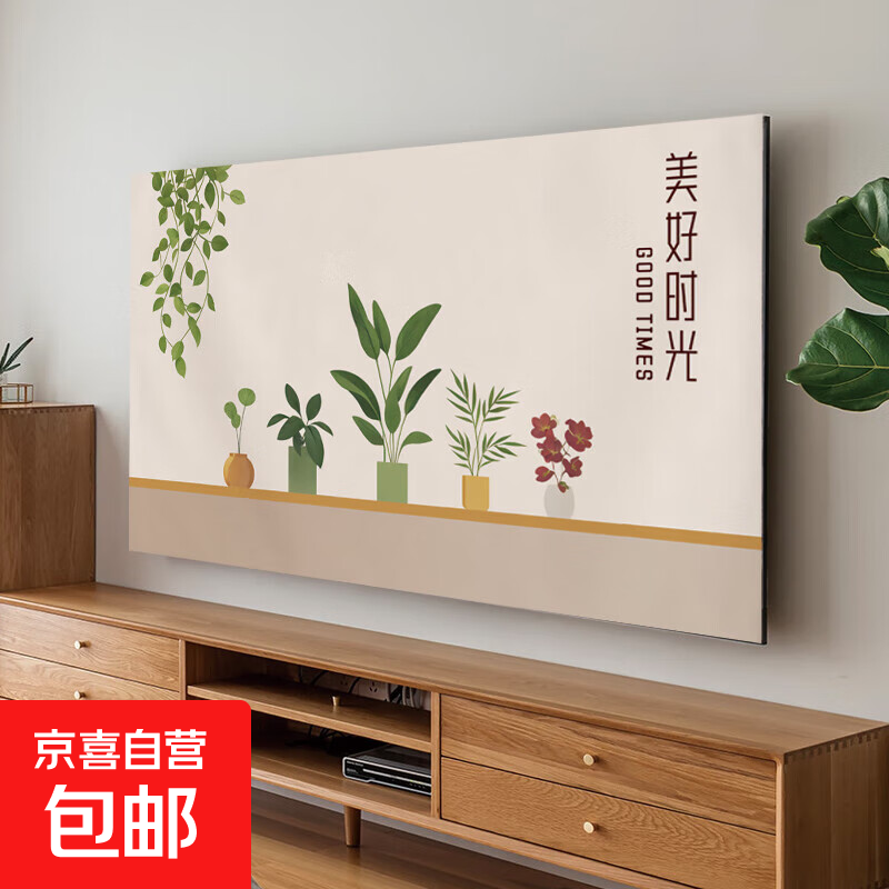 ʰ�����ӻ��ַ����ֲ��¿�߶˸ǽ�556575����ù�ʽ����Һ������ ��΢��9 70Ӣ�� 39.95Ԫ