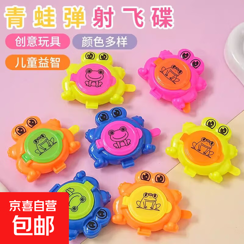 ܵɵ׶԰СѧƷͯڻСƷ ܵɵ1װ