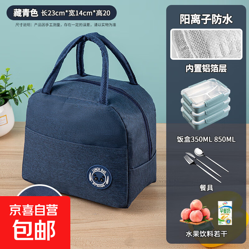 ���°� �㵱�� ����� ���� �Ӻ����� 1��װ 1Ԫ(����ȯ)