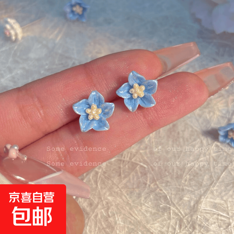 蓝色山茶花925银针耳钉女春夏新款气质小巧甜美精致花朵耳环耳饰 蓝色兰花耳钉