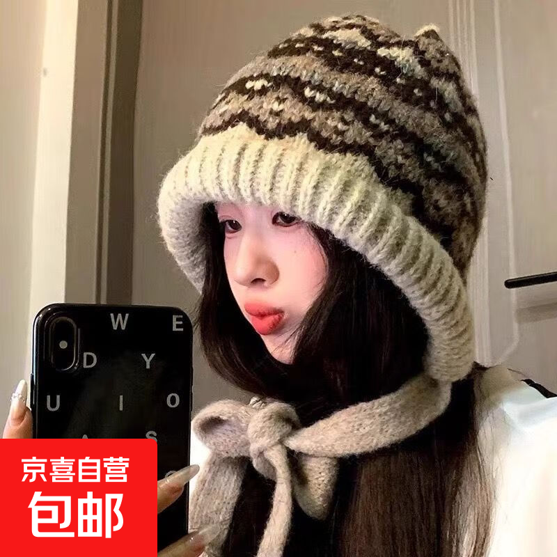 费尔岛帽子针织毛线帽冬季秋冬季巴拉克复古拉法包包保暖包头护耳 棉朿款 针织帽-米色