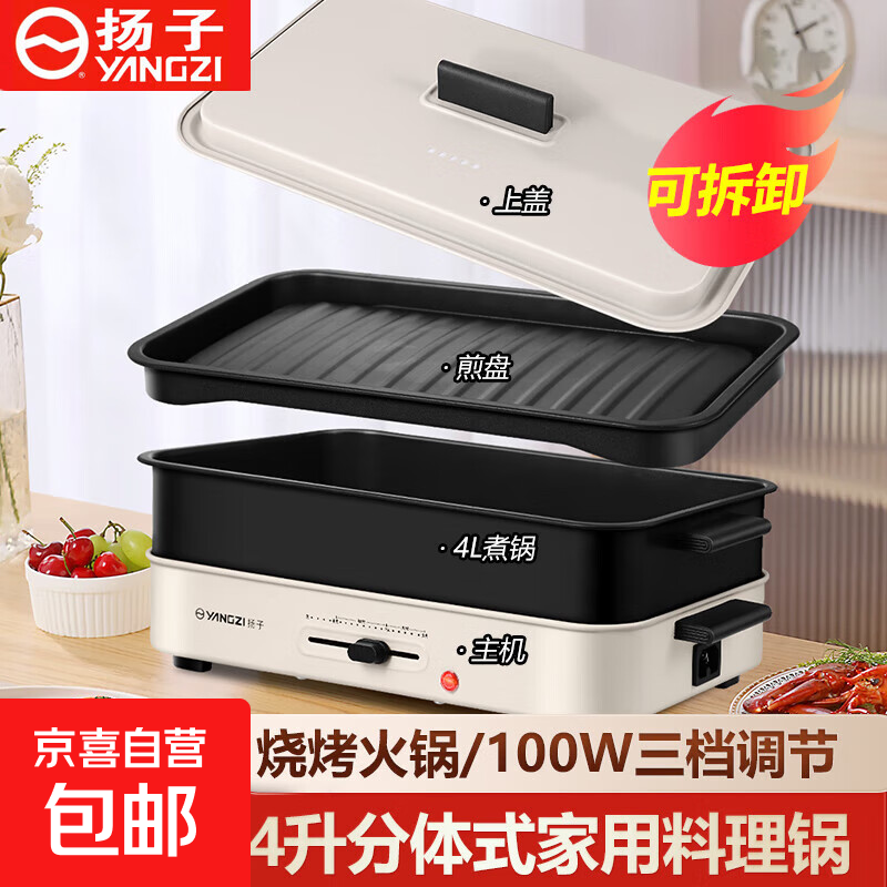  ๦רùϴһ;Ȼ翾տ¯ KL1344 4+