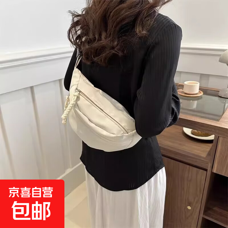 撞色日系ins风潮运动2026个性韩版休闲简约洋气手机腰包斜挎胸女 白色