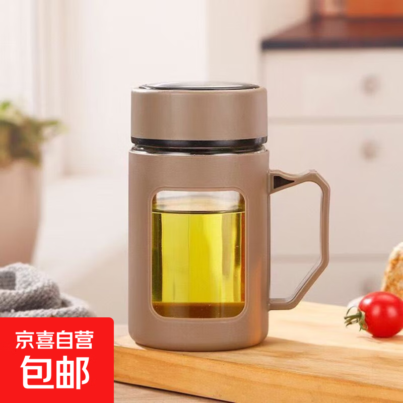 玻璃水杯商务杯大容量男女生带盖泡茶饮水礼品杯家用把手杯 咖色500ml1只
