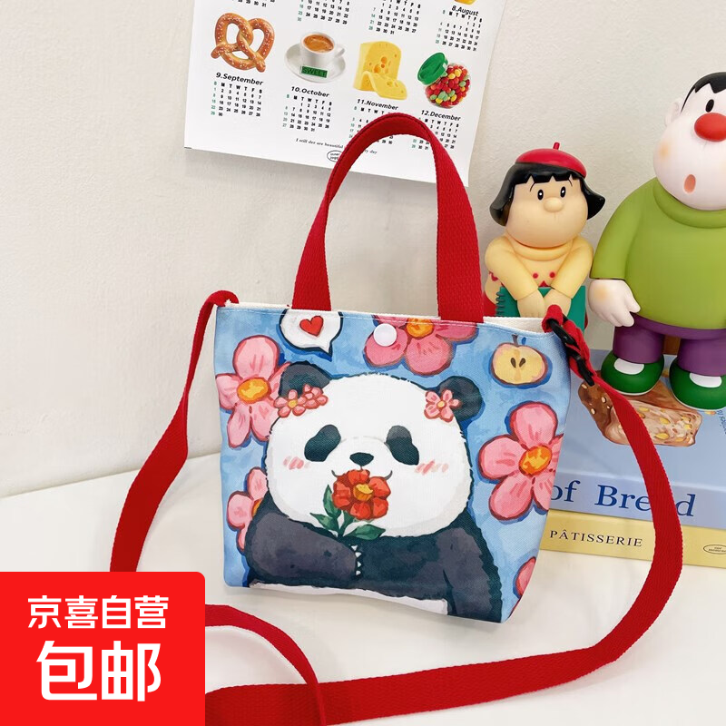 �¿ͨ�ɰ�������Ů�Ͽ�����������������ɶ�����ͨ�ڵ������ ������è 3.89Ԫ