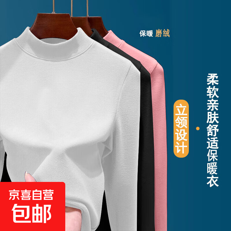 �ﶬ����ĥ�ް���쳤��t��Ůʿ�ڴů������¿��ٴ����� ��ɫ XL ������115-130� 10.9Ԫ