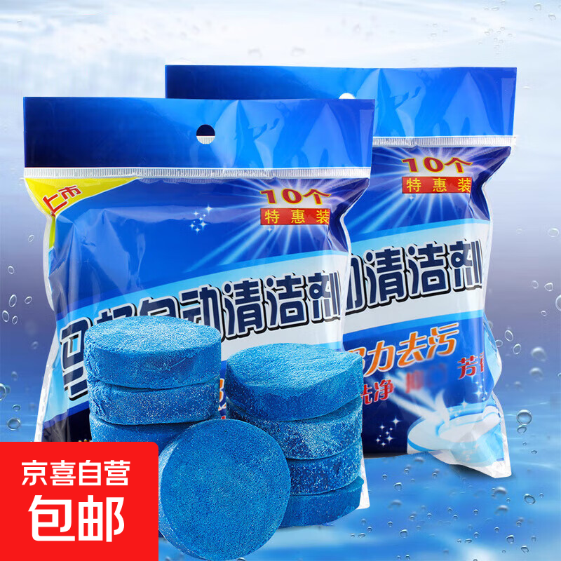 ������ ���������� ��Ͱ��ϴ�� 10��װ ������ 1Ԫ