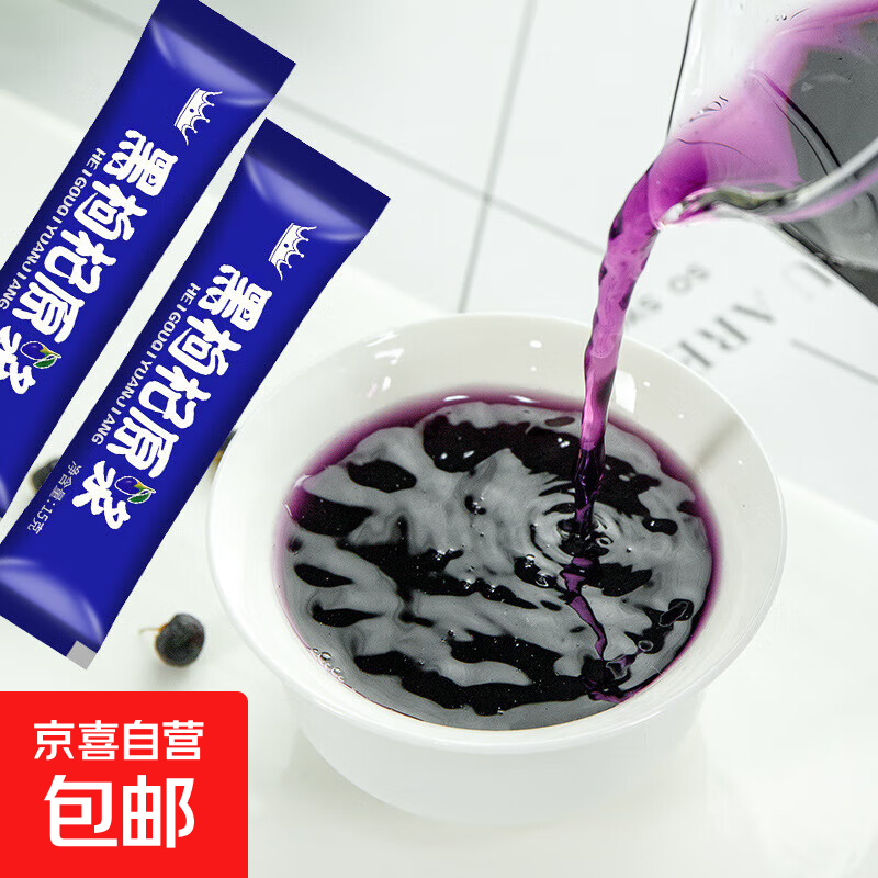 ����������ե�ຣ�����ԭ��15ml�����֭����С��װ���������� �����ԭ��15ml��װ10�� 1Ԫ