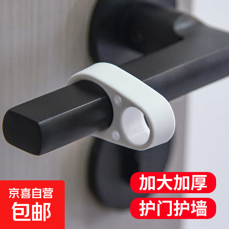 �Ű����𽺱����׷�ײ�� ��ɫ �Ӻ����������� 1�� 1Ԫ(����ȯ)