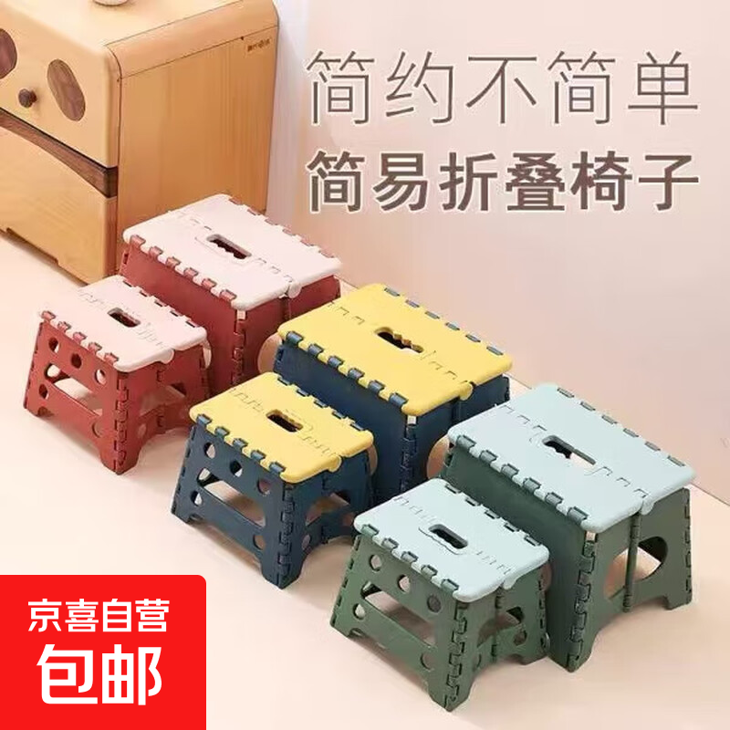 ѧ¥ĽĻƷʼӺ۵ӱЯ۵С ʹ 21cmx16.5cmx17.5cm1װ