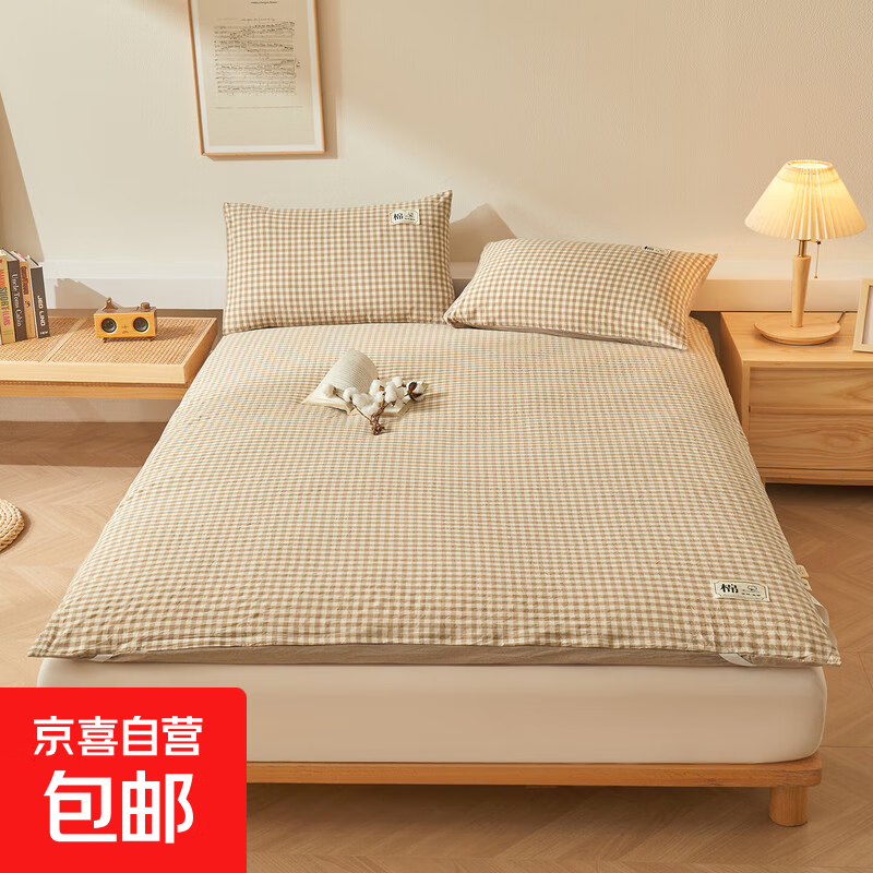 A��100%�½��޻���������1.5��x2�׿ɲ�ϴ�����޻����������ҵ汻 ��С�� 150x200cm��Լ7���޻�о+���ס� 150.03Ԫ