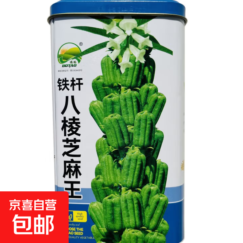 ֥եũԺӽȲ˰֥ѻר ˰֥֥4001 48.32Ԫ