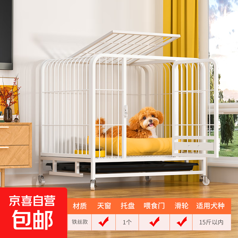 ��ϲ��Ӫ-ר��Ʒ�ƹ��������ڴ������д���Ȯ�ӹ̹����ͻ����� �ӹ̿��ɫ��63*42*51��