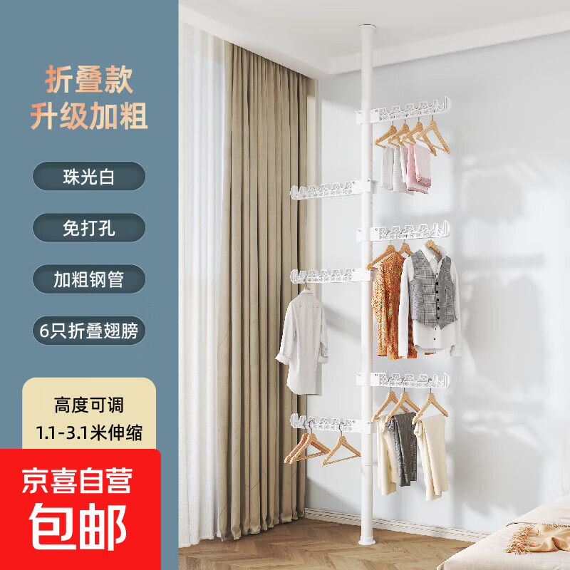 �����������¼�����ع��¼�������������̨��ɹ�����˼��ó��¸� ���׸�-6�۵����-1.1-3.1���� 36.4Ԫ