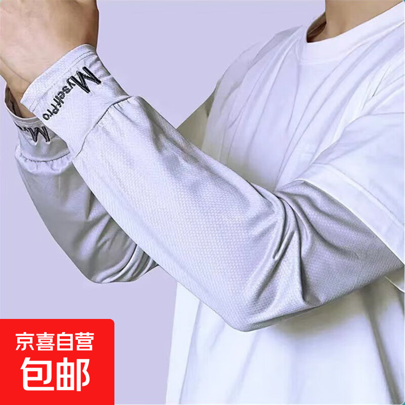 ���׷�ɹ������ɴ��뻤���д���ļ����е��㻤�ֱ����� ǳ�� 5.5Ԫ