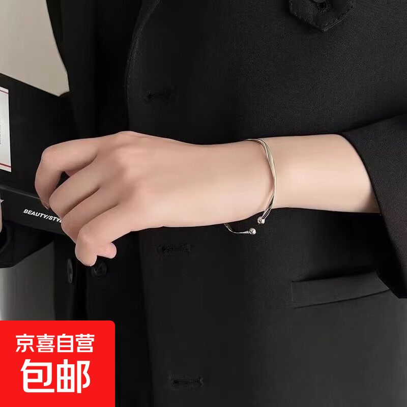 莫比乌斯手环女ins女生礼物高级小众手链简约时尚高级感闺蜜手镯 M1393【银色莫斯科手镯】
