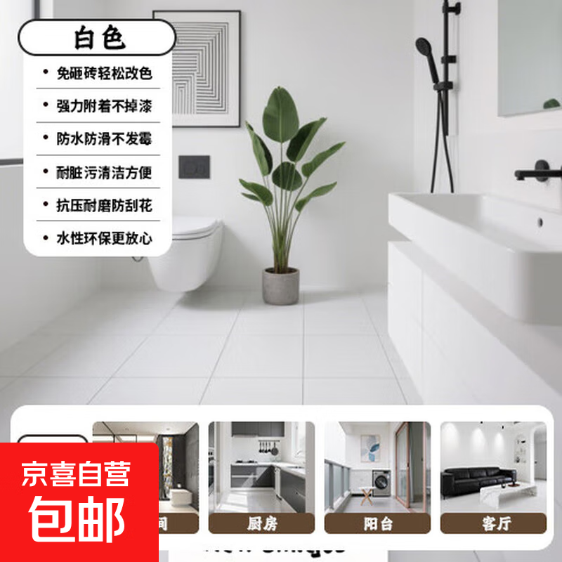 ששɫרذʯ¸ɫ ɫ 2kgԼͿˢ10O/顿 89Ԫ