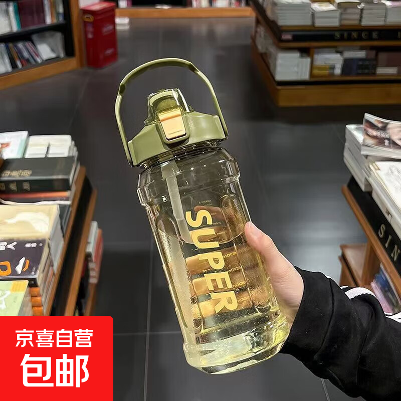 大容量健身运动水壶2L带刻度吸管水杯便携耐摔塑料杯子学生男女 军绿色2000ml
