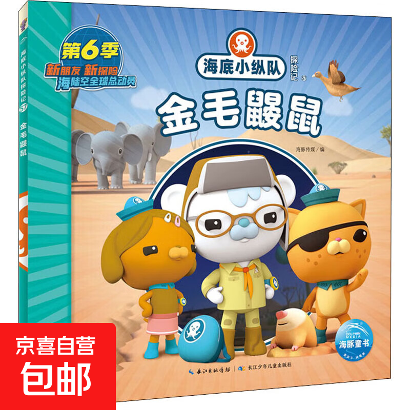 ����С�ݶ�̽�ռ� 57 ��ë���� ͼ�� 7.5Ԫ