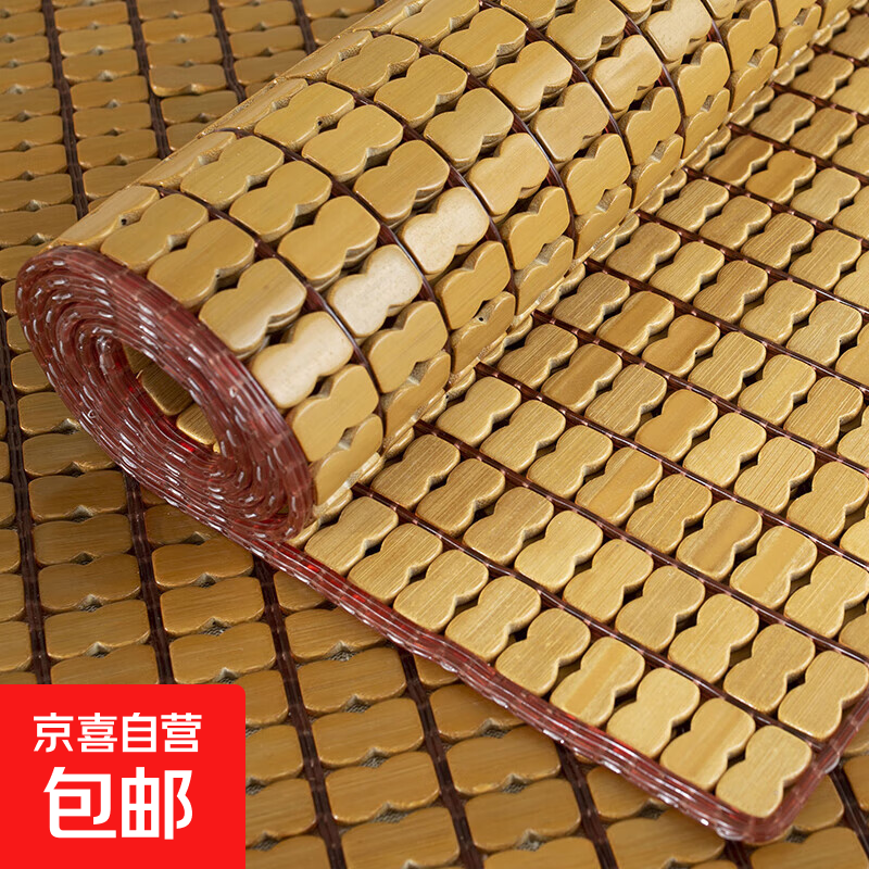 �ļ��齫��ϯ�����������������Լ�������Ӽ���ɳ���������ϯ�� ����ɫ���� 50cm*180cm