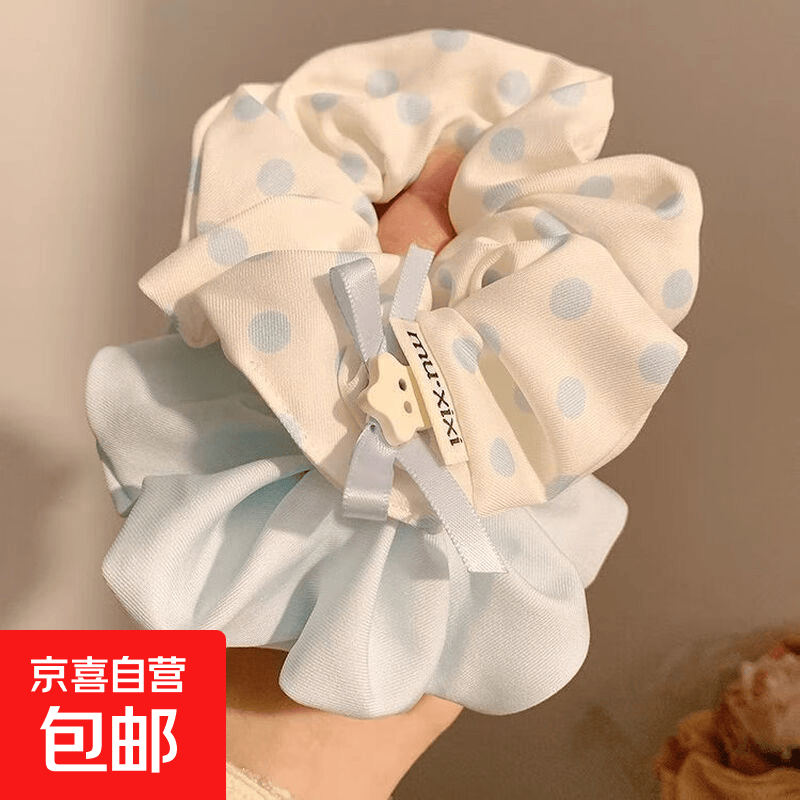 2026新款可露丽风蓝色波点大肠发圈女高级感扎头发低马尾儿童发饰 波点发圈
