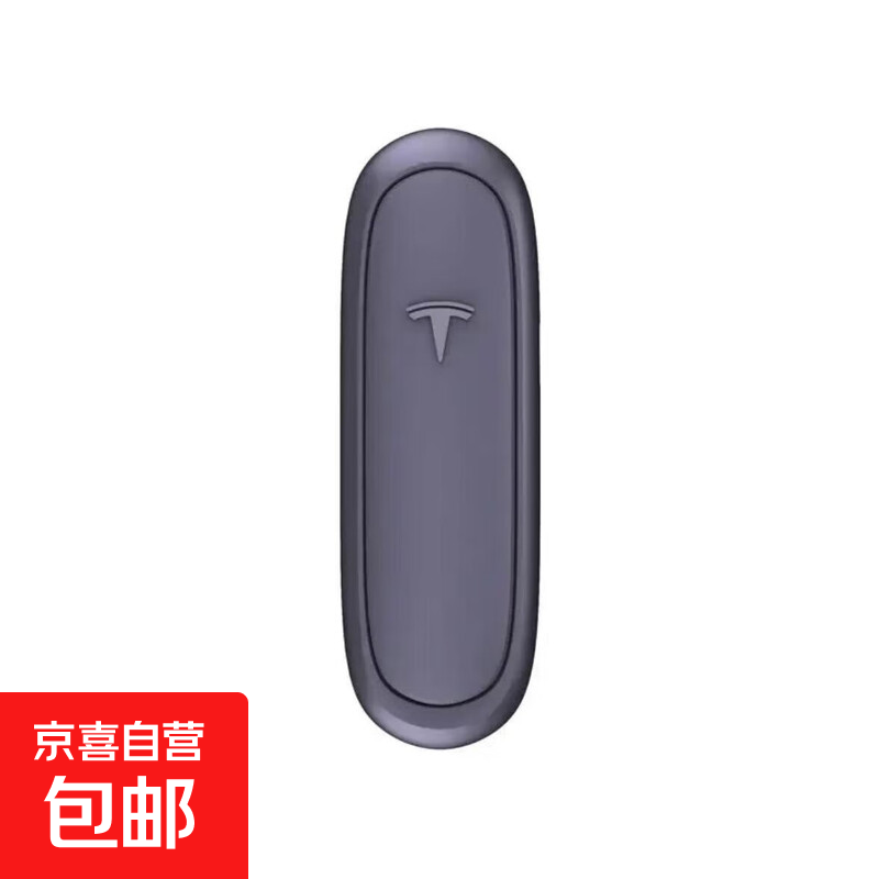 充电打火机防风防爆静音无声便携式小巧车载电子点烟器送男生礼物 灰色