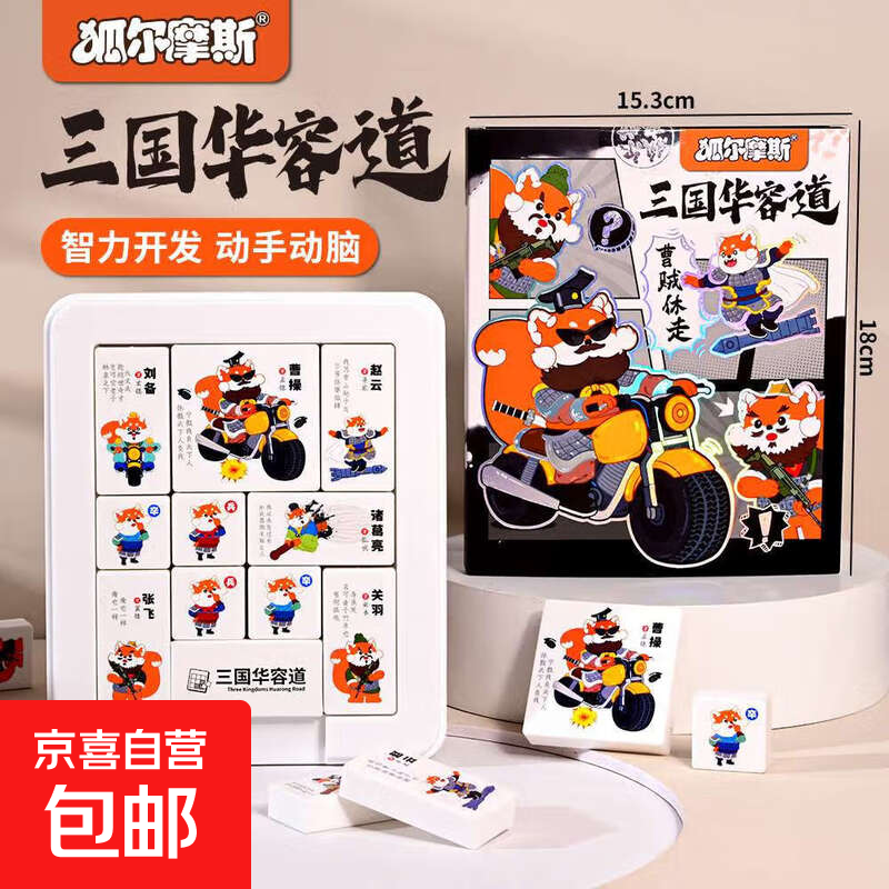 磁力狐_bt引擎蚂蚁 磁力狐_bt引擎蚂蚁（磁力搜索大全引擎） 磁力资讯