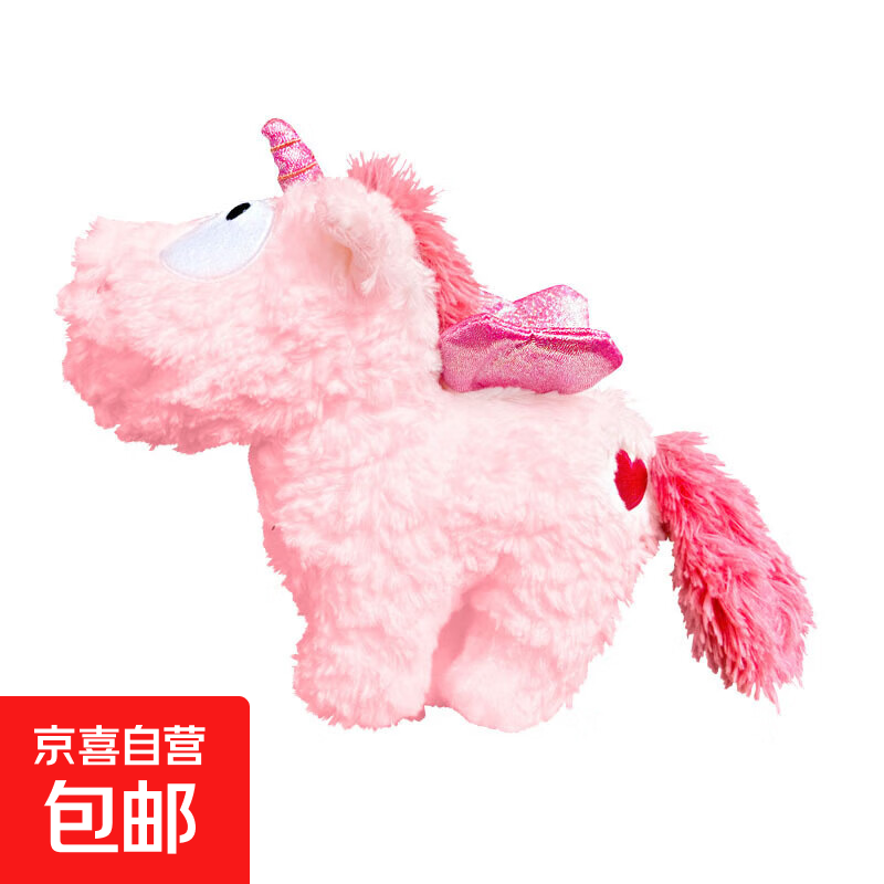 可爱独角兽公仔爱心小马玩偶毛绒玩具儿童安抚娃娃礼物 粉色 40cm