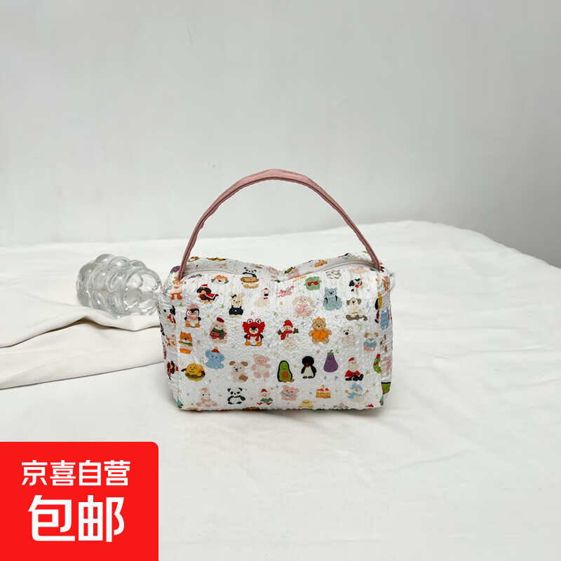 京东物流高颜值卡通大容量化妆包便携收纳外出洗漱可爱旅行手提包 款1富贵小狗
