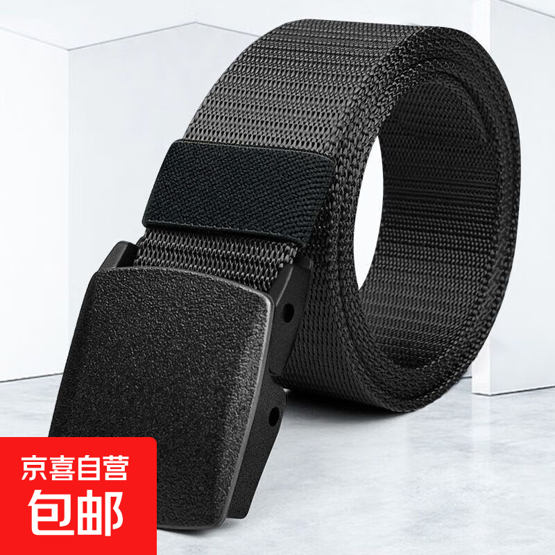 �������п������120cm 1.26Ԫ(����ȯ)