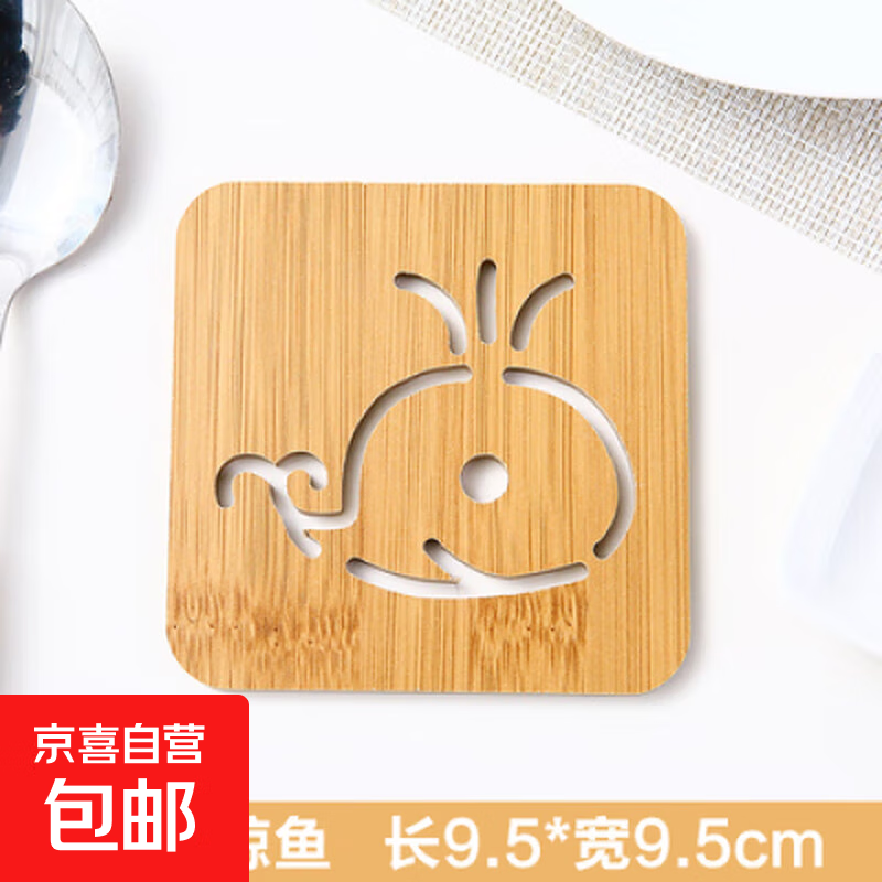 镂空卡通木质杯垫隔热垫厨房防烫防滑餐垫碗垫锅垫子餐桌垫茶杯垫 小号-鲸鱼 无规格