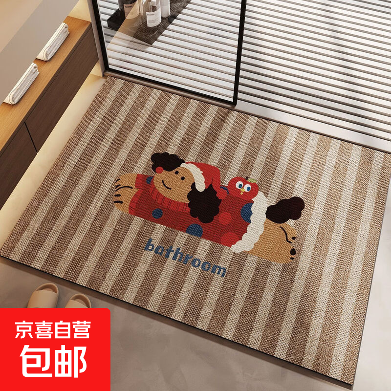 浴室地垫卫生间脚垫吸水放滑垫水晶绒家用地毯洗手间专用脚踏垫子 TF-条纹（升级水晶绒） 60cm*40cm 1件数