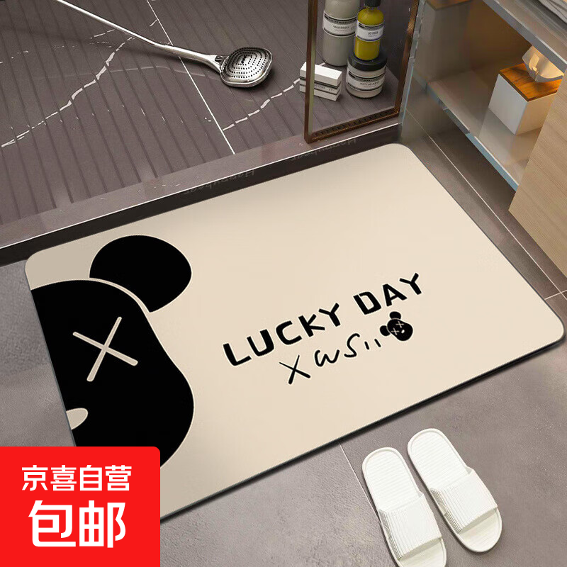 北欧浴室地垫吸水垫子卫生间门口脚垫速干入户门垫硅藻泥防滑 随机发 50cm*30cm 1件数 长方形