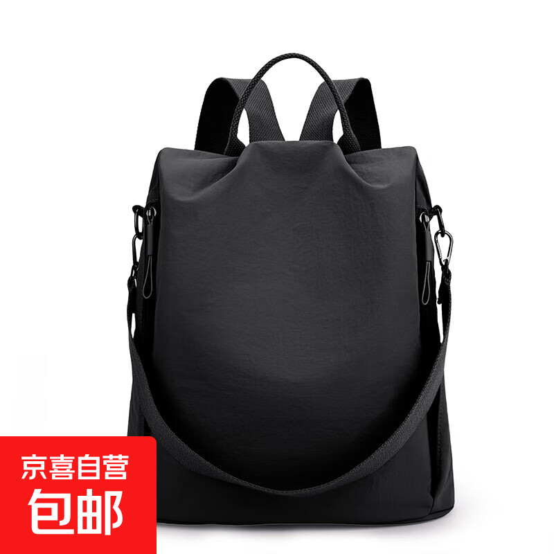 女士双肩包真皮双肩包女2026新款大容量书包 黑色
