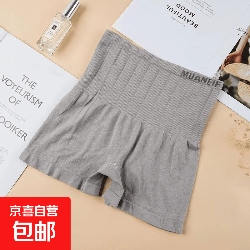 高腰打底裤1条 5.9元，夏季打底灯笼裤1条 5.9元 - 86线报