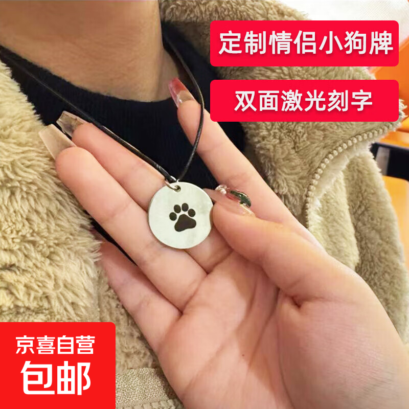 ȫ������С����puppy�����������¿�����������Ů���ѹ�צ��˫�� �µ����ԡ�XXX��ר��С��(è)�� 11.99Ԫ