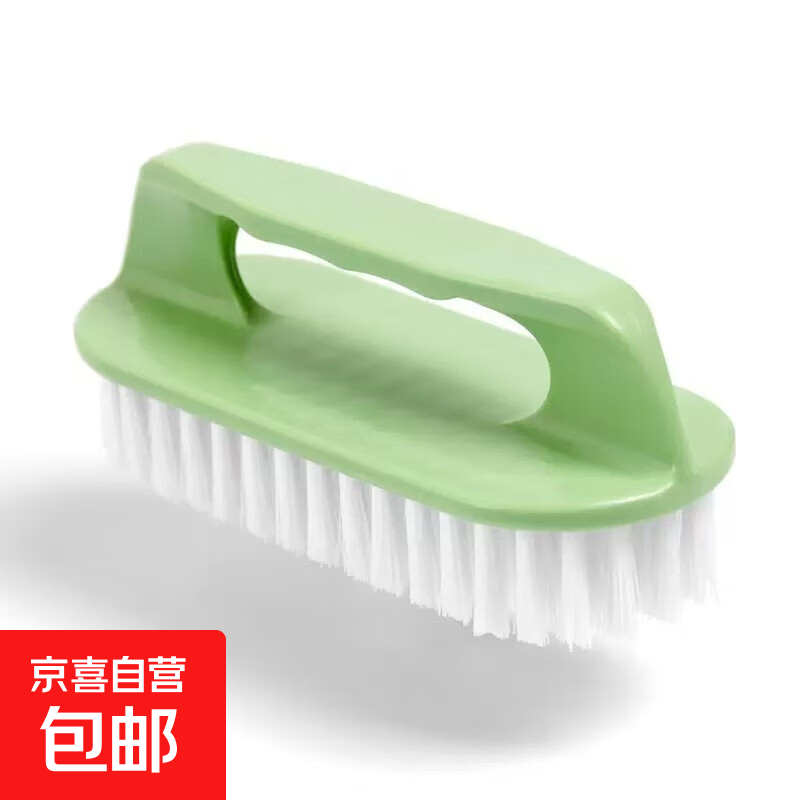 多功能鞋刷软毛家用不伤神器刷鞋衣服洗鞋专用板刷 绿色衣刷【一把装】