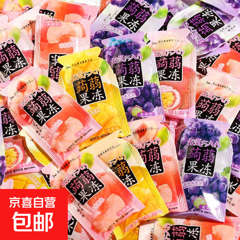 【整箱约200包】蒟蒻果冻低卡0脂肪肥减网红休闲零食整箱批发散称 混合多口味丨低卡0脂肪 超值约买100送100【约200个】