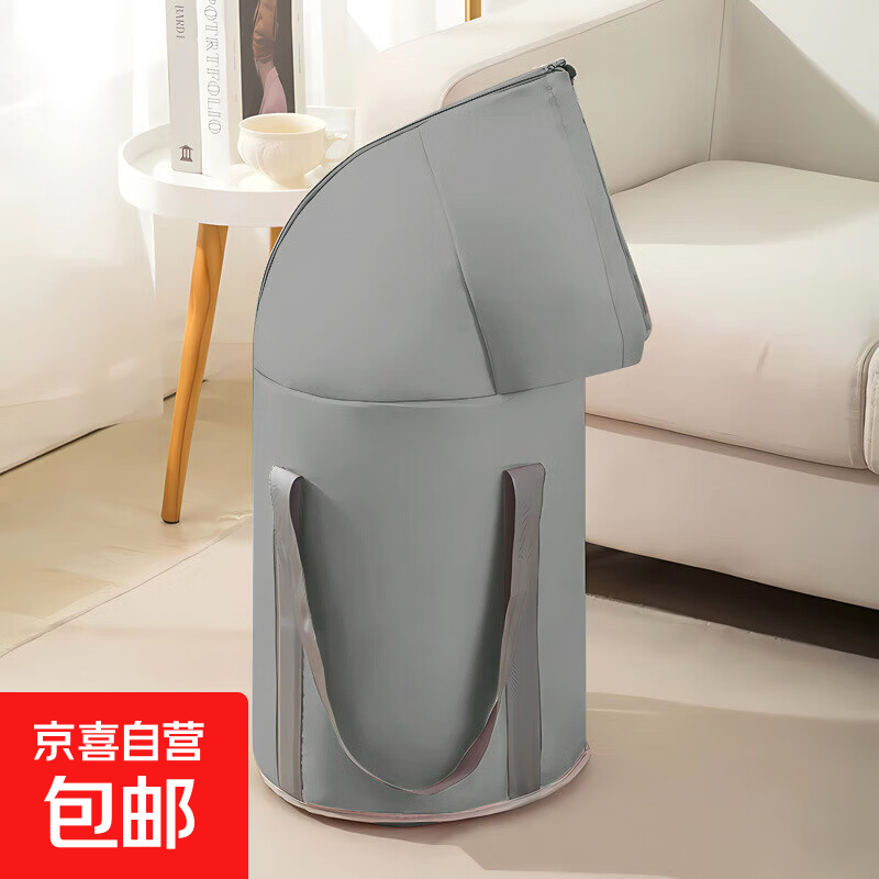 折叠泡脚桶便携式加高过膝款泡脚袋家用加厚养生足浴袋 过膝灰色款【五层加厚】