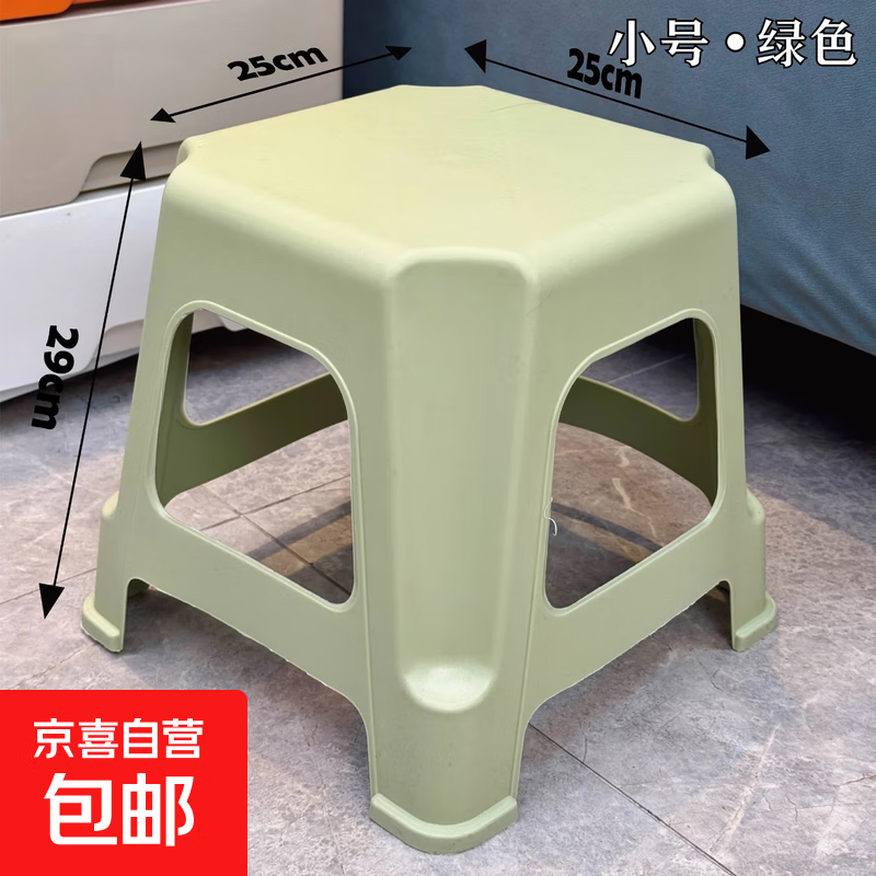 加厚儿童防滑踩脚凳适宜家用浴室洗手蹲坑小凳子马桶凳换鞋凳方凳 方凳抹茶绿1个(无脚垫)