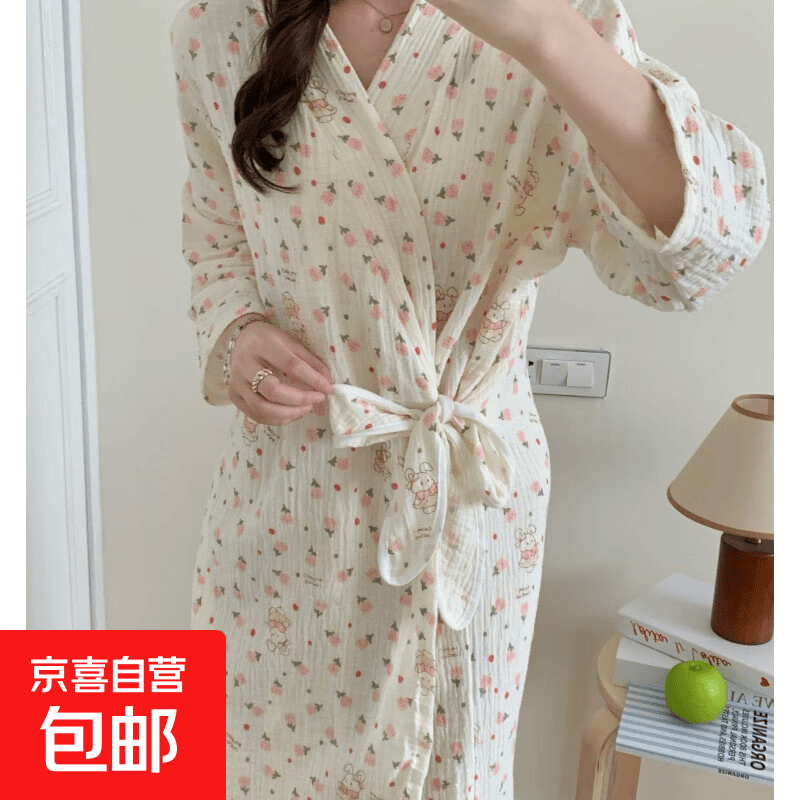 浴巾浴袍女夏季纯棉纱布浴袍家用可穿式纯棉纱布裹巾吸水儿童浴巾 郁金香棉纱浴裙【长袖】衣长95cm，衣宽145cm