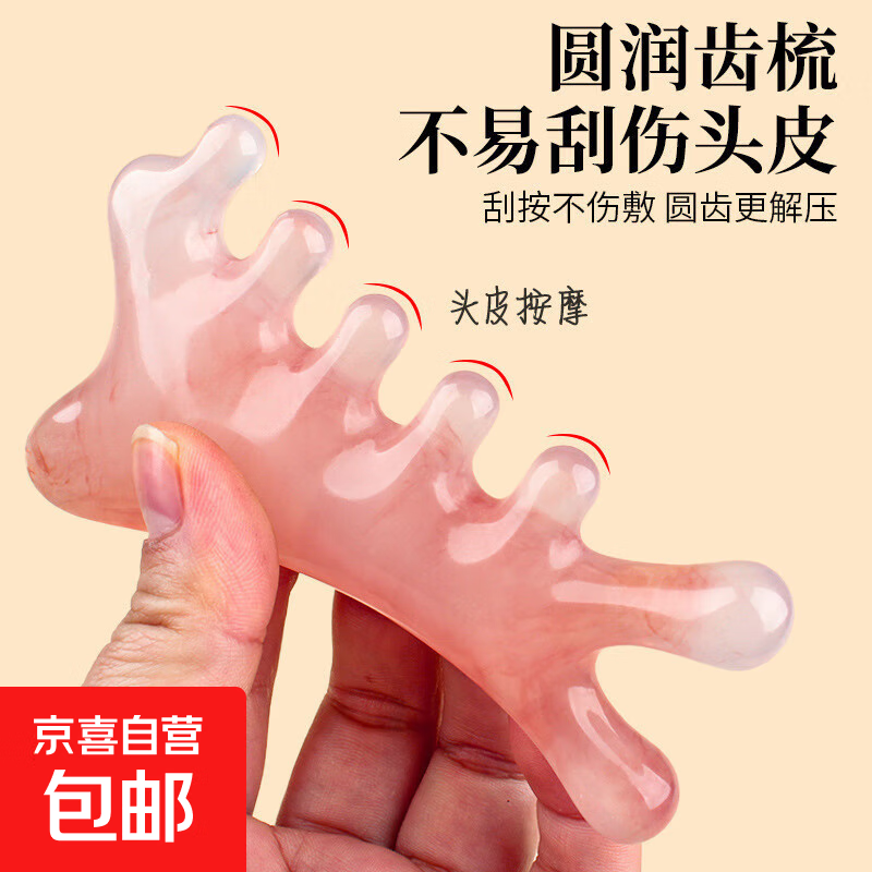 �¿�����߹ް�Ħ�� ���ܵ綯��ʯ��ͨ����ˢ ���Ȱ�Ħ�� �ι޹����� ¹�Ƕ๦�ܰ�Ħ��1�� 1Ԫ