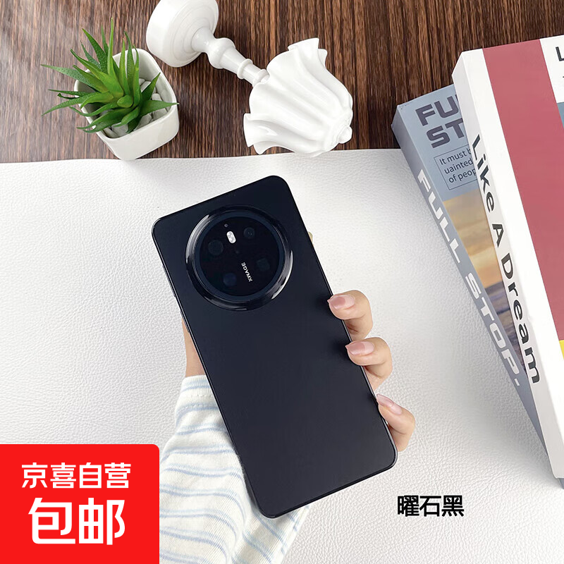 霸刚手机模型华为MATE60 MATE60PRO MATE60PRO+ MATE70  MATE70 MATE70PRO/优享版MATE70PRO+ 70RS 华为MATE70玻璃曜石黑可亮屏