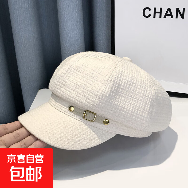英伦风贝雷帽子女韩版网红时尚百搭画家帽日系复古鸭舌报童八角帽 米色 均码 可调节