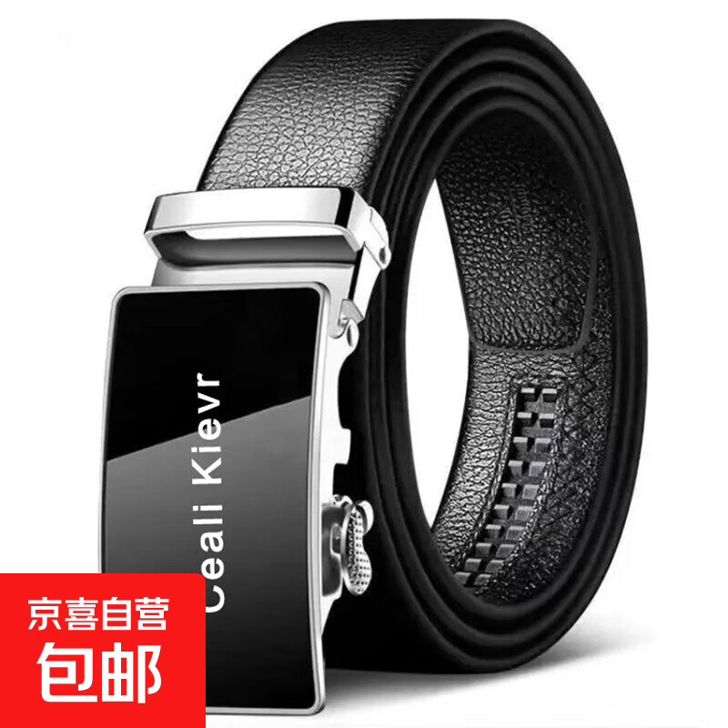 ʿԶƤɫ֦ƤʱгٴԼ б꾵+ 120cm 1Ԫ