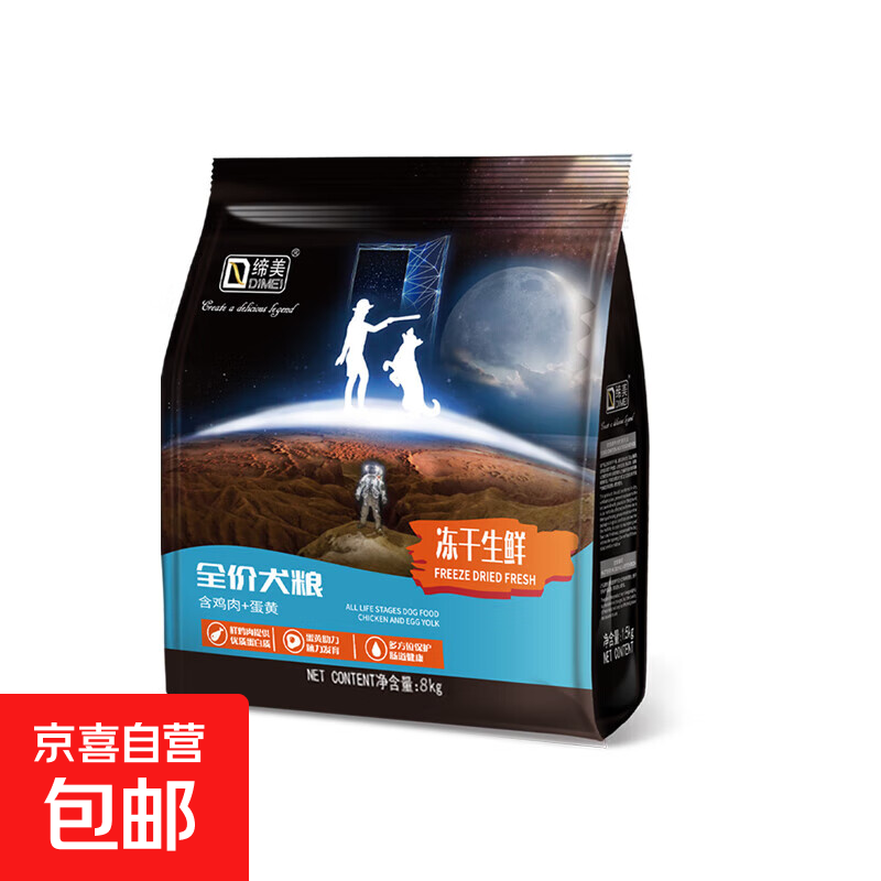 ��������Ȯ�������޹ȼ���ȫ��Ӫ��̩�ϱ��ܳ�Ȯ��Ȯͨ����Ȼ���� 120g��40gx3��