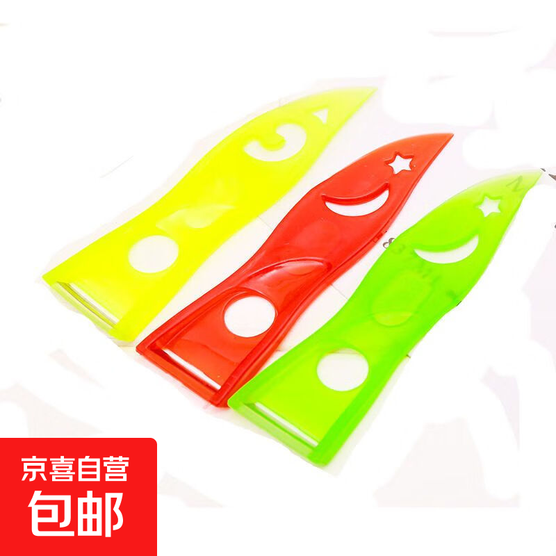 ��Ƥ���๦������1��װ 0.16Ԫ