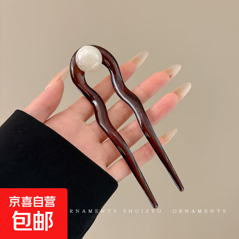 ����u�Ͳ��˷���Ů�������̷����������ճ�ͨ���̷����ᷢ��ͷ�� 1#����U����Լ13cm 4.9Ԫ