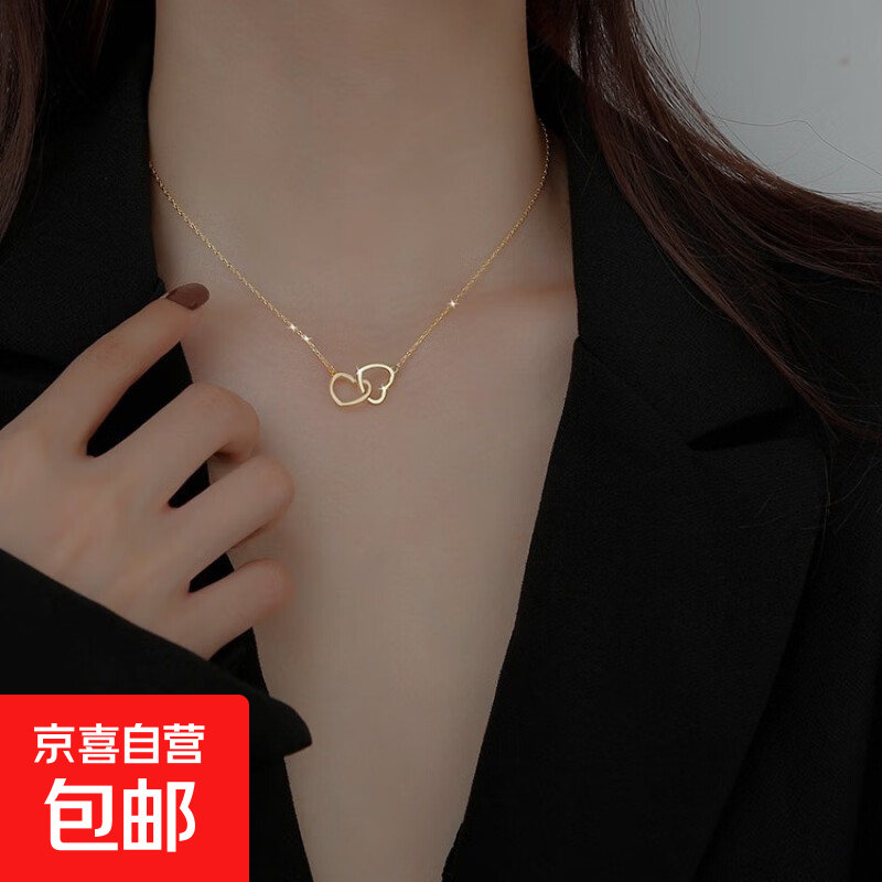 双环心形2021新简约项链女锁骨链女小众设计感网红ins风饰品礼物 M1337【双心项链金色】