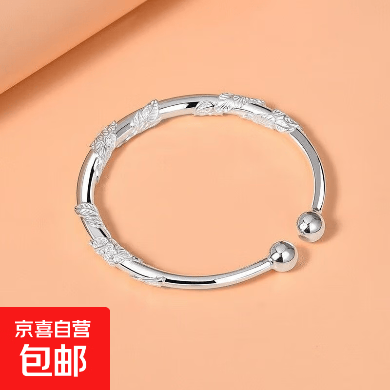 新款似锦花蕊蝴蝶心推拉手镯女繁花似锦小众设计送女友送闺蜜礼物 繁花似锦开口手镯款